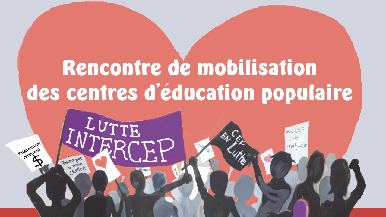 Read more about the article <strong>Appel à la mobilisation aux membres du PECHM</strong> 