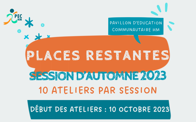 Read more about the article Inscription pour la session d’automne 2023